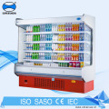 https://www.bossgoo.com/product-detail/fan-cooling-commercial-supermarket-display-refrigerator-58335411.html